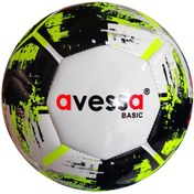 Resim Avessa Basic Futbol Topu Yeşil No4 