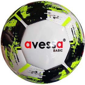 Resim Avessa Basic Futbol Topu Yeşil No4 