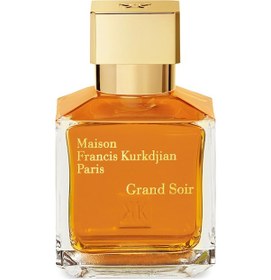 Resim Maison Francis Kurkdjian Grand Soir Erkek Parfüm EDP 70 ML 