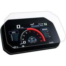 Resim corcishop BMW F 900 XR 6.5 inç Dijital Gösterge Uyumlu 9H Nano Ekran Koruyucu Film 