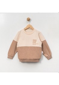 Resim Overdo Kids Erkek Çocuk 5-8 Yaş Baskılı Sweat Çok Renkli 