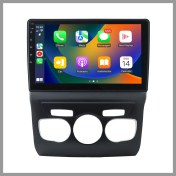 Resim Govimaks Cıtroen C4 2011-2017 8 GB Ram 128 GB Hafıza Androıd Multımedıa Teyp 