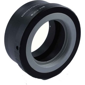 Resim Mettzchrom M42-EOSM Lens Adaptörü 