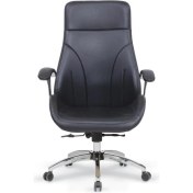 Resim Daisy Port Müdür Koltuğu 