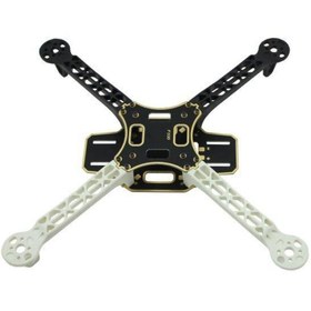 Resim eğiteklab F330 Drone Gövdesi (frame) 330mm 