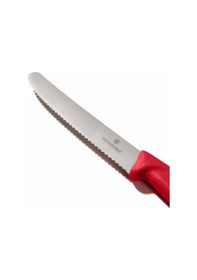 Resim Victorinoxx 6.7831 Domates Ve Sosis Bıçağı - Kırmızı - 11 Cm Çok Renkli 