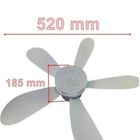 Resim Genel Tavan Vantilatörü 30W Beyaz / Günışığı Ledli E-27 Duy A Takılabilen 5 Kanatlı Kumandalı Vantilatör 80-265V 