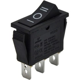 Resim Tekli Dar Işiksiz Anahtar On-Off-On 3P Siyah 