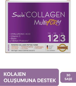 Resim Suda Collagen Multiform Kolajen Tip 1 2 3 ,Vitamin C,Biotin,Hyaluronik Asit,Saç,Tırnak,Cilt 30Saşe 