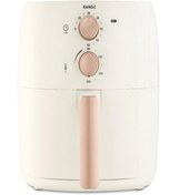 Resim Range 5.4 lt Yağsız Airfryer Krem 