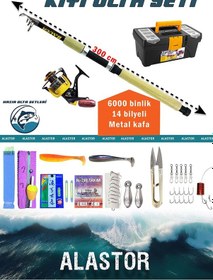 Resim Alastor Profesyonel Kıyı Olta Seti Full Karbon 6000 Lik Metal ... 