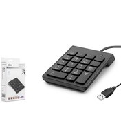Resim Hadron HDX2503 1.20mt USB Kablolu Numerik Klavye - Siyah 
