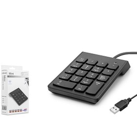 Resim Hadron HDX2503 1.20mt USB Kablolu Numerik Klavye - Siyah 