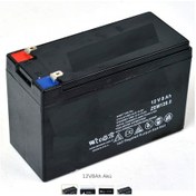 Resim Hsgl İlaçlama Makinası Aküsü 12v8ah /20hr Şarj Edilebilir Akü 6-fmd-8 