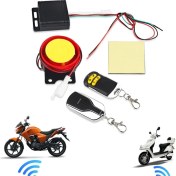 Resim Pengfushop5 Uzaktan Kumandalı Alarm Motosiklet Güvenlik Sistemi Motosiklet Hırsızlık Koruması Bisiklet Moto Scooter Motor Alarm Sistemi (Yurt Dışından) 
