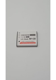 Resim SONY EFCELL NP-120 BATARYA 