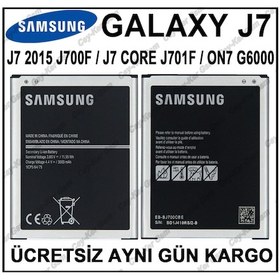 Resim Samsung Galaxy J7 Core J7 2015 J701F On7 Batarya Pil 3000Mah 