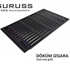 Resim Guruss Döküm Izgara 