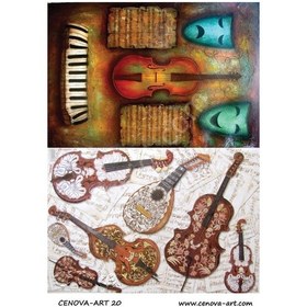 Resim Cenova Art Dekupaj Kağıdı 020 
