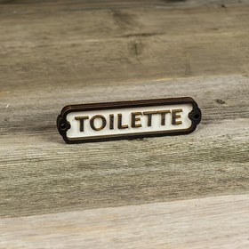 Resim Tuvalet İşareti, Banyo İşareti, Kapı İşareti, Vintage Tarzı, Demiryolu Tarzı, Nostaljik Tarz, Kabin İşareti, Kapı İşareti, Banyo 
