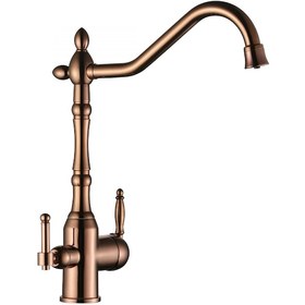 Resim Fkn Se Borulu Rose Altın Arıtmalı Eviye Bataryası 