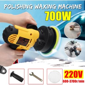 Resim Guangdong Spirit 220V 700W 600-3700R / Min Hız Güçlü Araba Parlatma Ağda Makinesi Parlatıcı Cila 