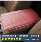 Resim Artfulabode Yastığı Su Siyah Rahat Mat Kutusu Kol Kılıfı Kaydırmaz Sızdırmaz Dirsek Deri Depolama Dayama Araba 32x19cm 