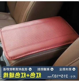 Resim Artfulabode Yastığı Su Siyah Rahat Mat Kutusu Kol Kılıfı Kaydırmaz Sızdırmaz Dirsek Deri Depolama Dayama Araba 32x19cm 