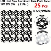 Resim 1W 3W 5W LED için 25-Pack Alüminyum Isı Sönümleme Taban Plakası, 20mm Yıldız PCB Devre Kartı Substratı, COB Yüksek Güç LED Çipleri için Şarj Edilmemiş Soğutma Bileşeni, Pil veya Lazer Yok 