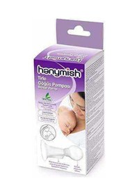 Resim Hanymish Tirle 72063 Göğüs Pompası 