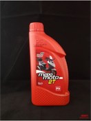 Resim Petrol Ofisi 10w40 2t 1lt Motorsiklet Yağı P.ofis 