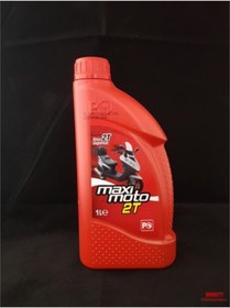 Resim Petrol Ofisi 10w40 2t 1lt Motorsiklet Yağı P.ofis 