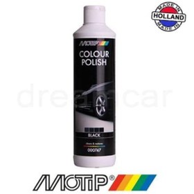 Resim Motip Colour Siyah Polish Cila 500 Ml. Made In Holland 