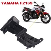 Resim Dinosaurs Yamaha Yamaha Fz16s Isı Dağılımı Hava Koruma Kapağı Havalandırma Soğutma Kapağı İçin Geçerlidir Gosterildigi Gibi 