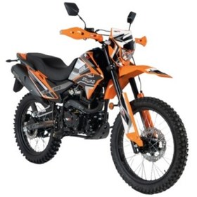 Resim Rks Nr 200 Cross Uyumlu Ön Dişli Standart Ölçü 16 T 16 Dişli İth 