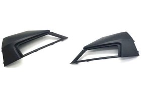 Resim Volkswagen Tiguan Trendline Sol Sis Kapagı Sisli 2017 Sonrası GKL Marka 5Na853211A 