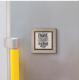 Resim Zebur 146:1 Baskılı Mdf Magnet 7x7 