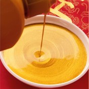 Resim Altın Sumi Mürekkep, 60g/120g/250g, Sıvı, Altın Karbon, Çin Edebiyatı, Manga, Çalışma Malzemeleri Fırça, Şişe Konteyneri ile 
