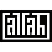 Resim Byr002 Latin Harfleri İle Allah Lafzı Tip 1 50x30 Cm Efsngrck 