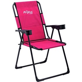 Resim Argeus Rest Pembe Bardaklıklı Katlanabilir Kamp Sandalyesi 