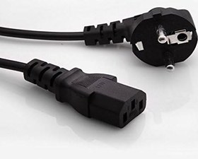 Resim S-link SL-P751 10m 1mm Power Kablo 