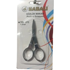 Resim Gözlük Makası YBL-073 Gümüş Model 7 
