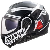 Resim Ls2 Advant 2 Tape Mat Siyah-beyaz Kask Mat Siyah 