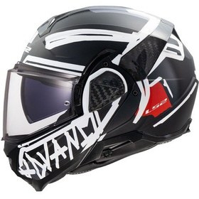 Resim Ls2 Advant 2 Tape Mat Siyah-beyaz Kask Mat Siyah 