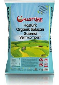 Resim Hastürk Organik Solucan Gübresi 10 Kg. 10 ML 
