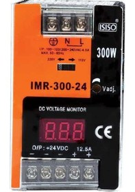 Resim 48vdc 6.25a 300w Dijital Göstergeli Ray Tipi Güç Kaynağı 