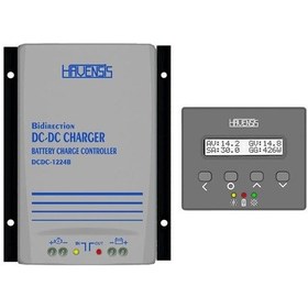 Resim Havensis Dc-dc Akü Şarj Cihazı 40ah 12v-24v Çift Yönlü Bidirection-830 