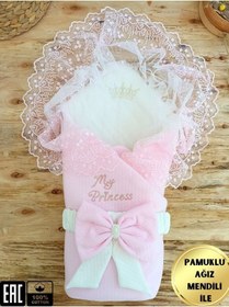 Resim Unisex Bebek Kundağı & Battaniyesi - Ekru & Dantelli Hastane Çıkışı & Mevlütlük - %100 Pamuklu Pembe 
