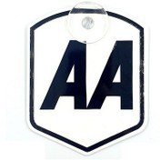 Resim Etiketçilere Özel AA Pleksi Cam Süsü Pleksi Vantuzlu Arma 