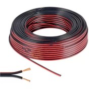 Resim 3EGROUP Elektrik Tesisat Kordon Kablosu 2x0.75mm 5 Metre Siyah Kırmızı 